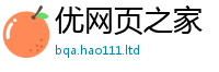 新澳门天天免费精准大全谜语惟2025年免费资料大全最新版本